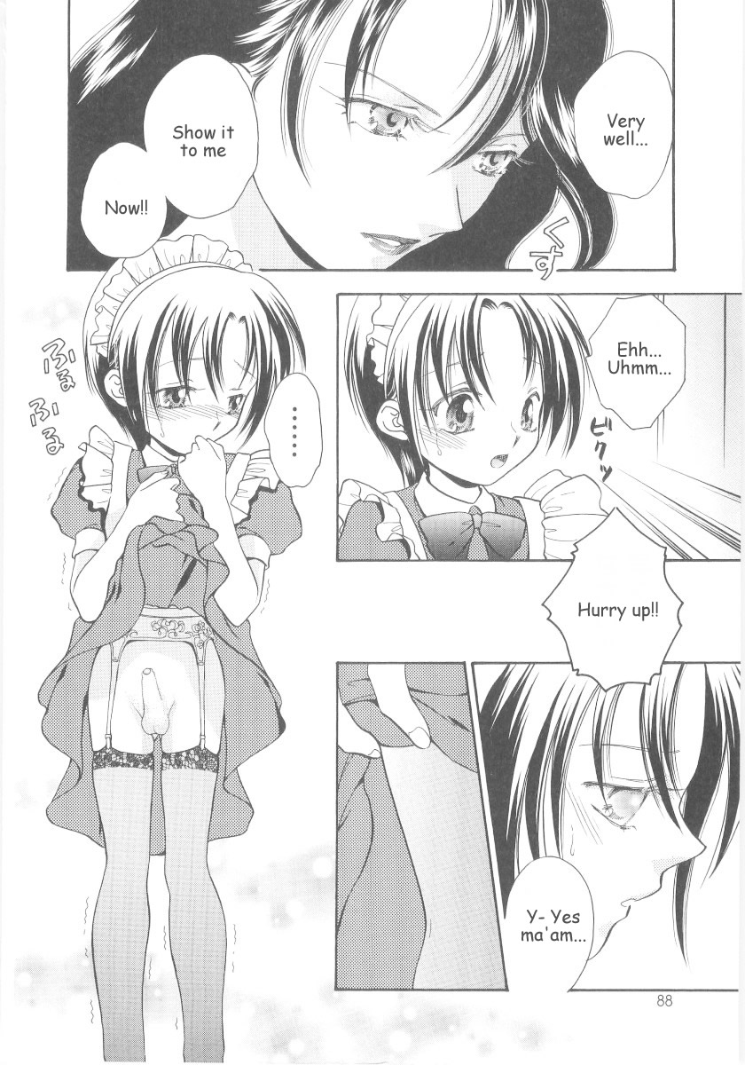 [菅生博倖] 鏡色の迷宮で [英訳]