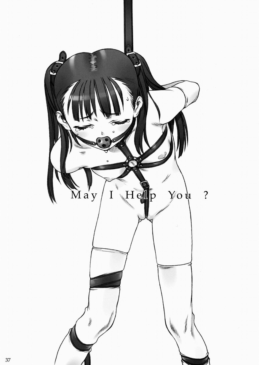 (C65) [パンツ騎士団 (辻武司)] SACRIFICE Tsuji takeshi works selection vol.1 [英訳]