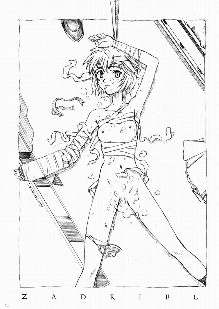 (C65) [パンツ騎士団 (辻武司)] SACRIFICE Tsuji takeshi works selection vol.1 [英訳]