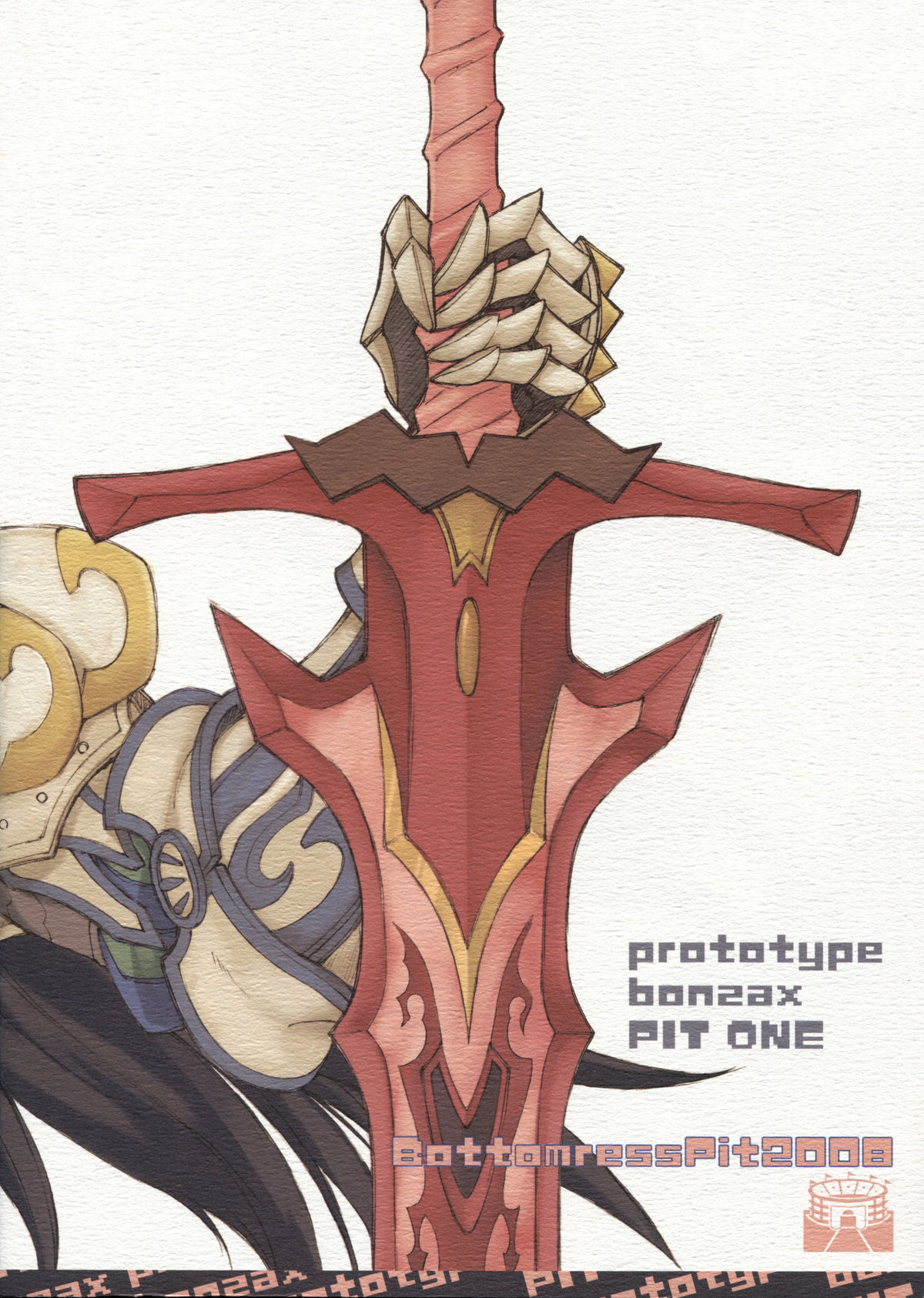 (同人誌) [Bottomress Pit (盆座)] スマッシングパンプキンズ (よろず)