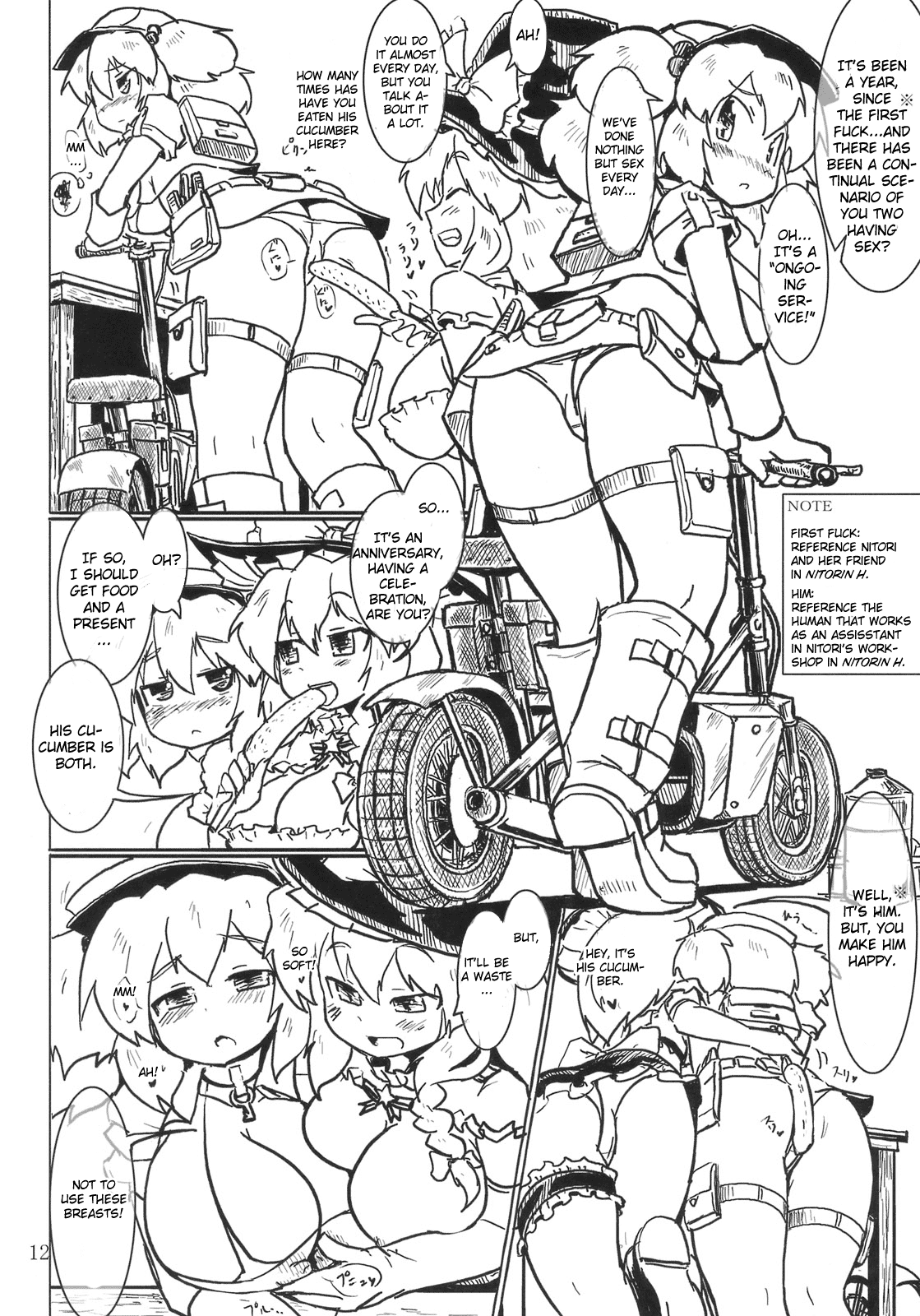 (C79) [PANZERS (お気楽ニック)] にとりんH3 (東方Project) [英訳]