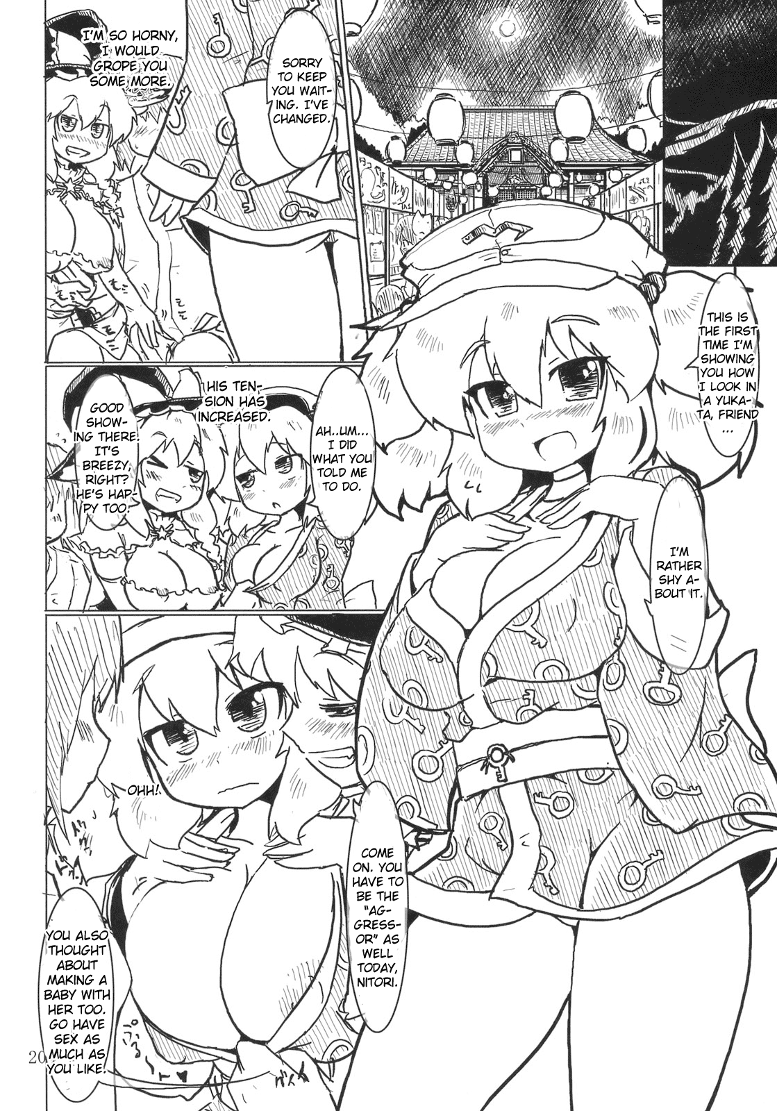 (C79) [PANZERS (お気楽ニック)] にとりんH3 (東方Project) [英訳]