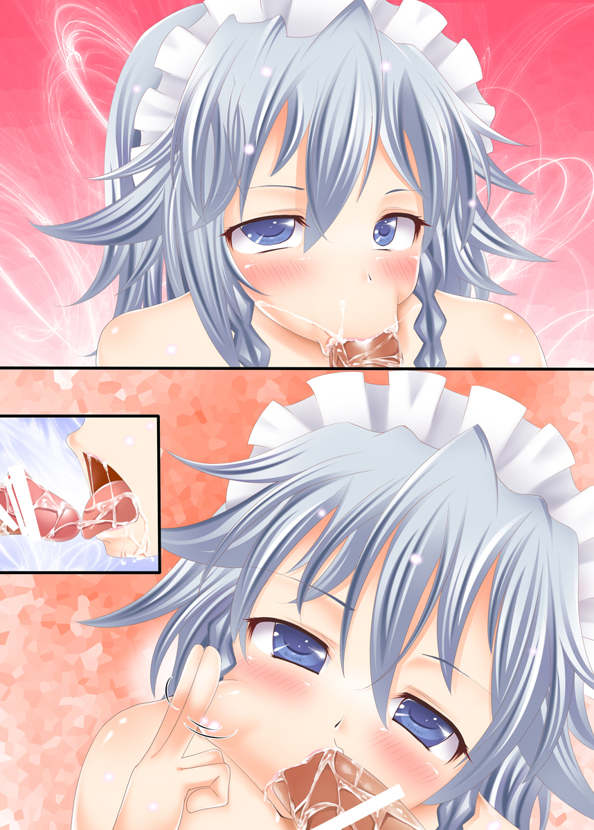 (例大祭7) (同人誌) [パンツ革命 (蒼野矢美)] アヘって！咲夜さん！ (東方)