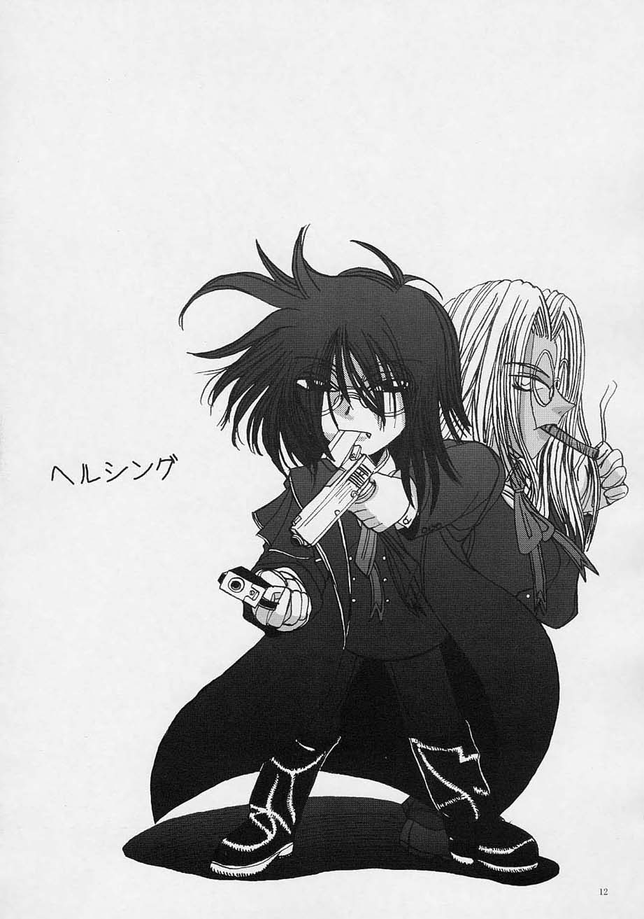 [Lover's (稲鳴四季] Integla - お嬢様は腰を振る (ヘルシング)