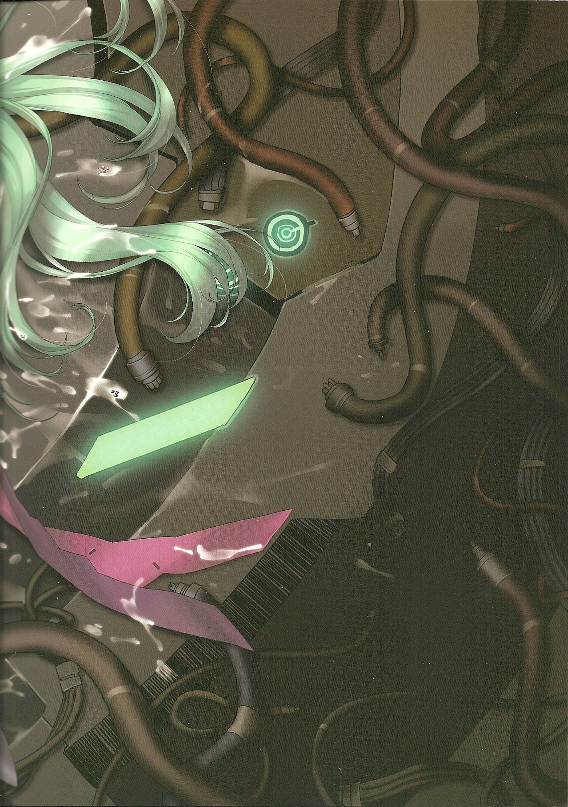 (C78) [Galaxist, Synthetic Garden (美和美和, Blade)] 幻影ノ饗宴 (ファンタシースターポータブル 2)