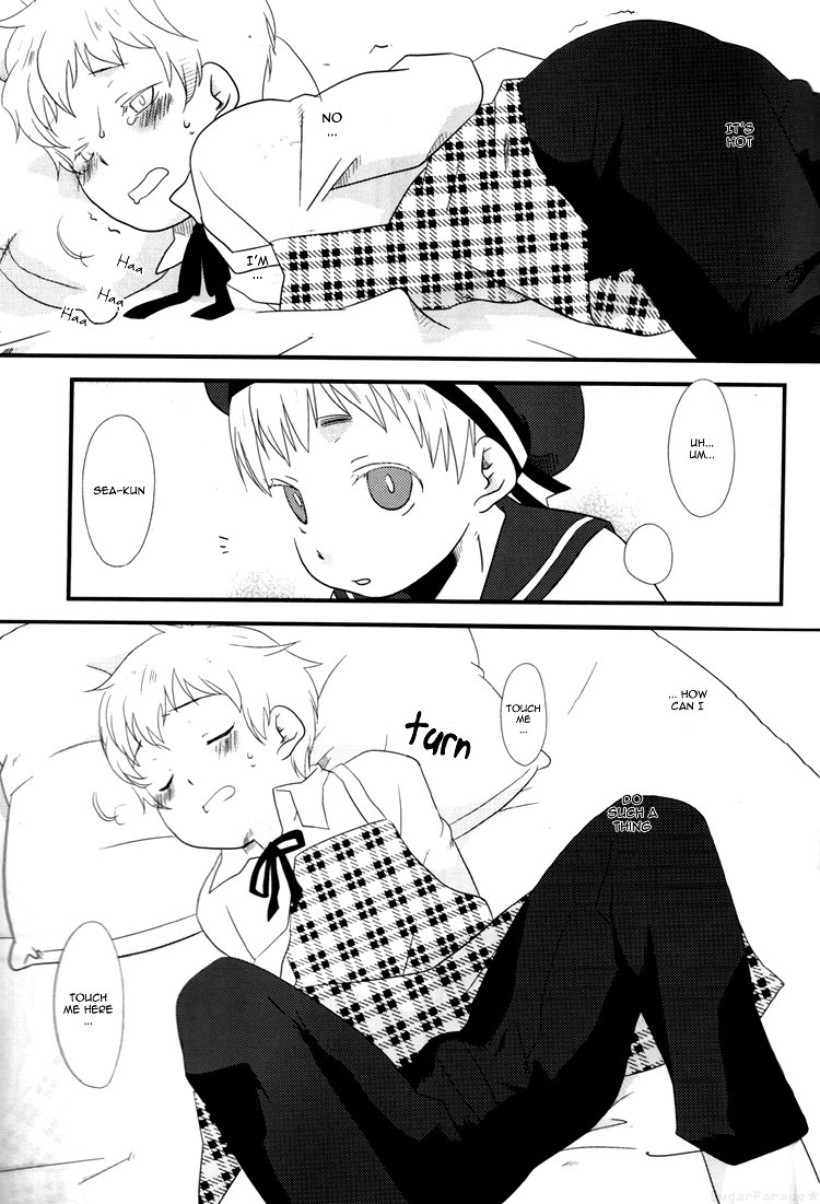 【人食いの塔】人食いの塔【翻訳】