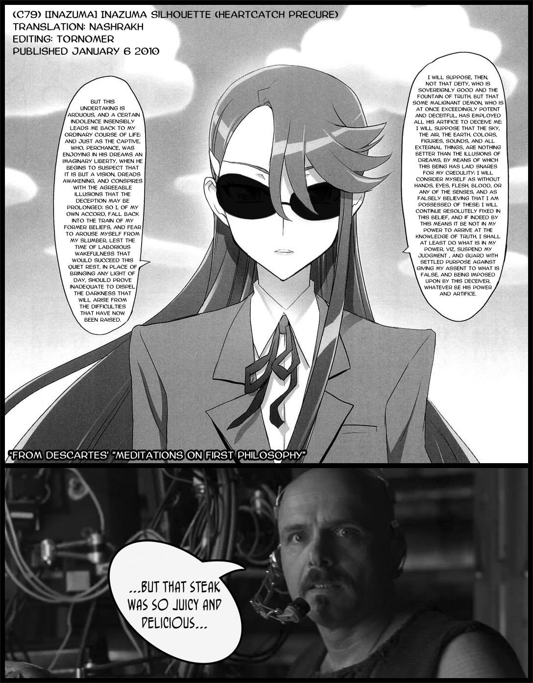 (C79) [デジタルアクセルワークス (INAZUMA)] INAZUMA SILHOUETTE (ハートキャッチプリキュア) [英訳]