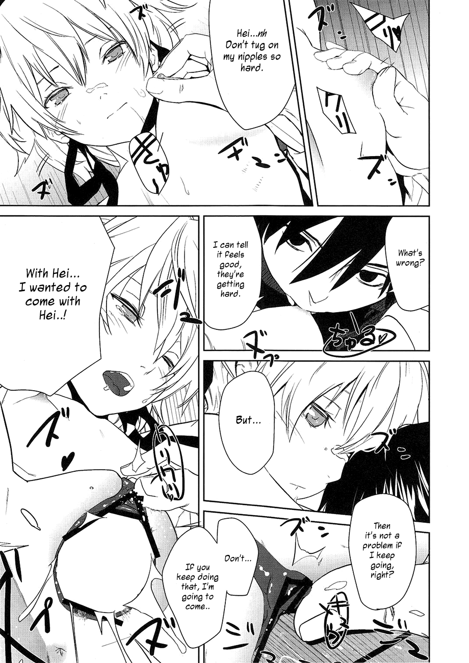 (サンクリ47) [アジサイデンデン (川上六角、小鳥遊レイ)] CANON -LEARN AND SING- (DARKER THAN BLACK) [英訳]