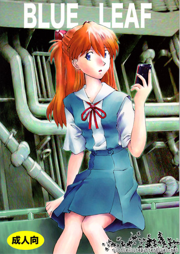 (C79) [天狗のつづら (黒てんぐ)] BLUE LEAF (新世紀エヴァンゲリオン)