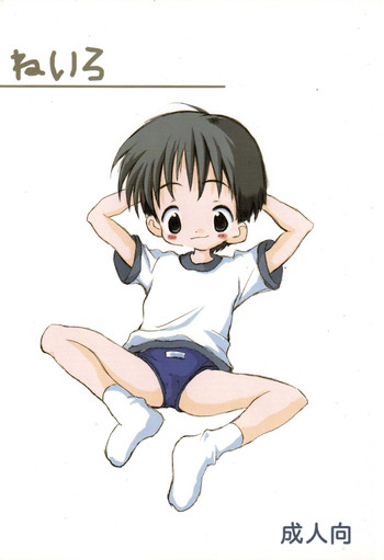 [Core_Daddymulk]ネイル