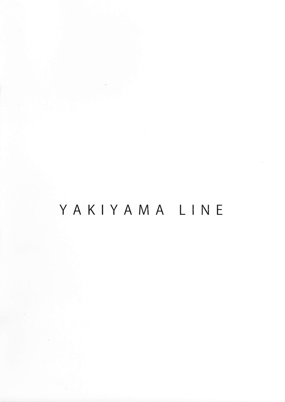 (C79) [YAKIYAMA LINE (カルーア鈴木)] 艶うらら