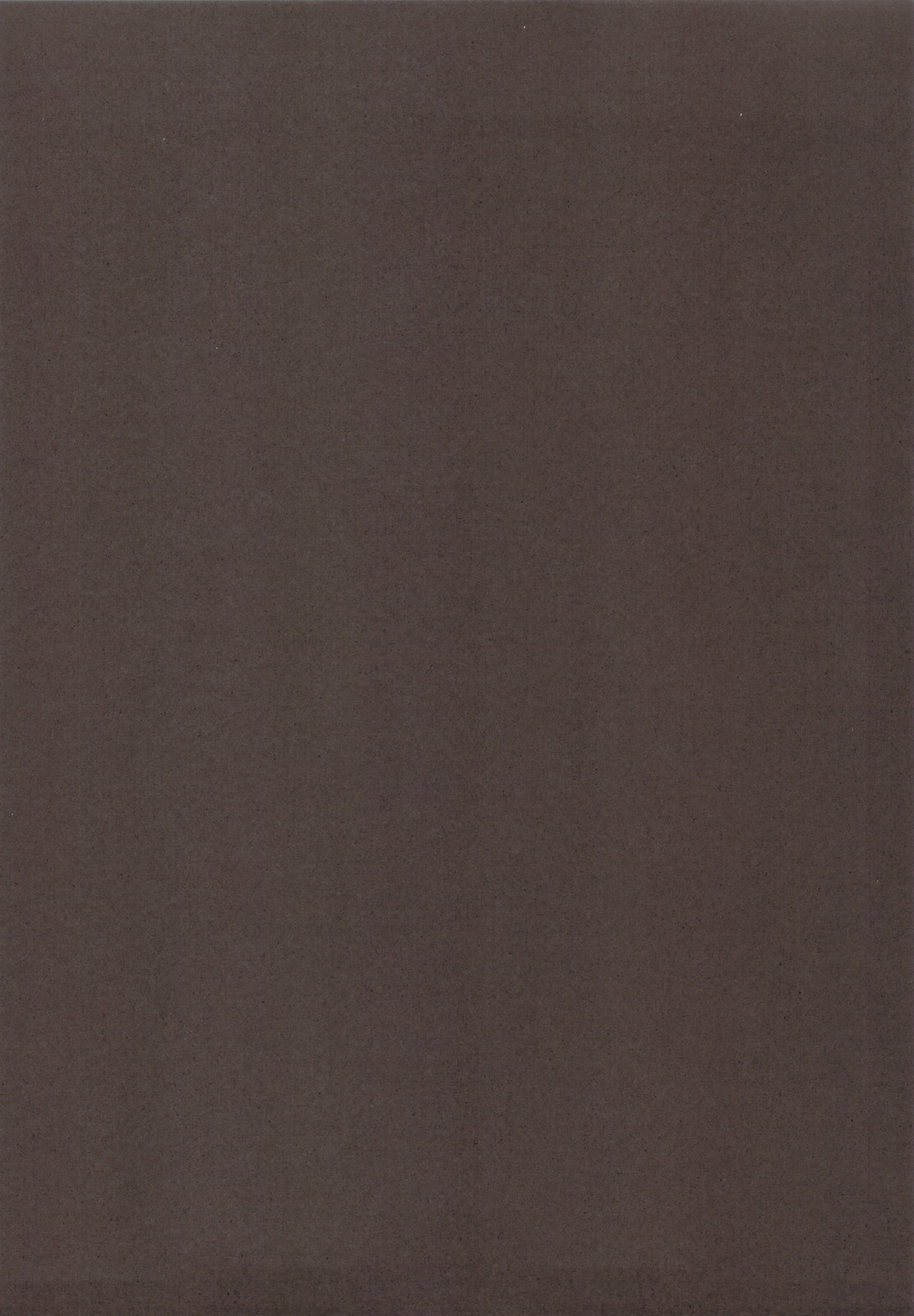 (C79) [DROP DEAD!! (水瀬修)] アヤセ・センセーション (俺の妹がこんなに可愛いわけがない)