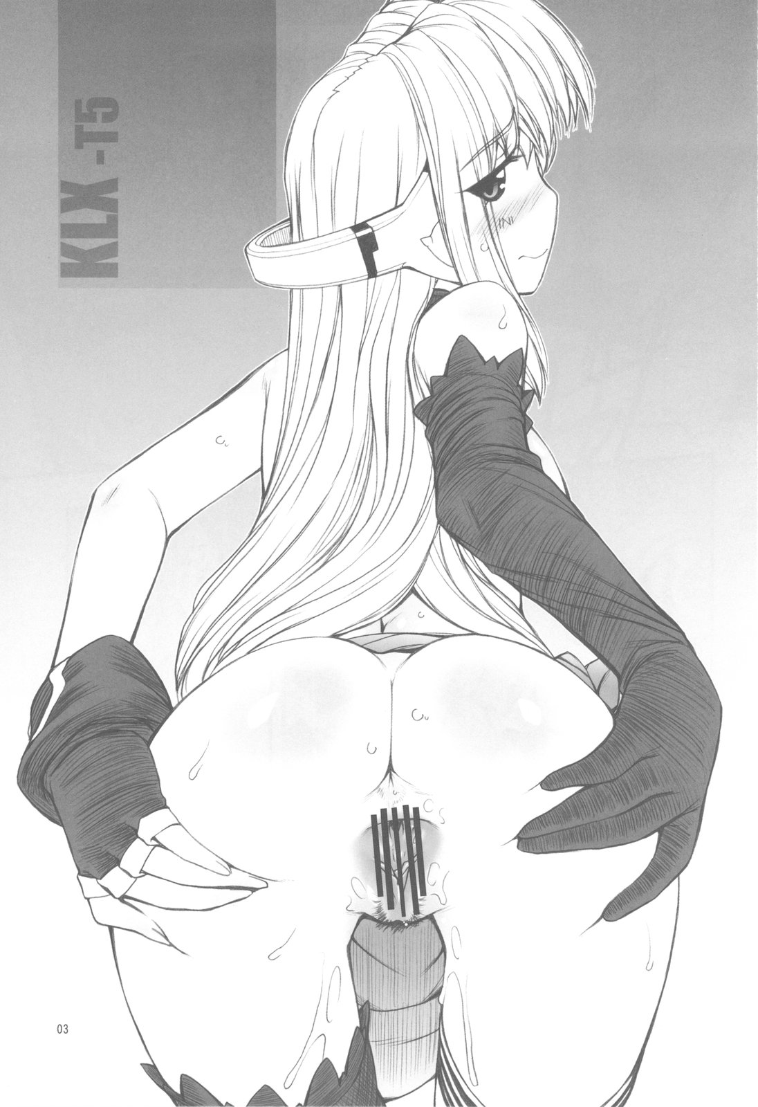 (C79) [MANITOU (中島零)] KLX-T5 (ゼノサーガ)