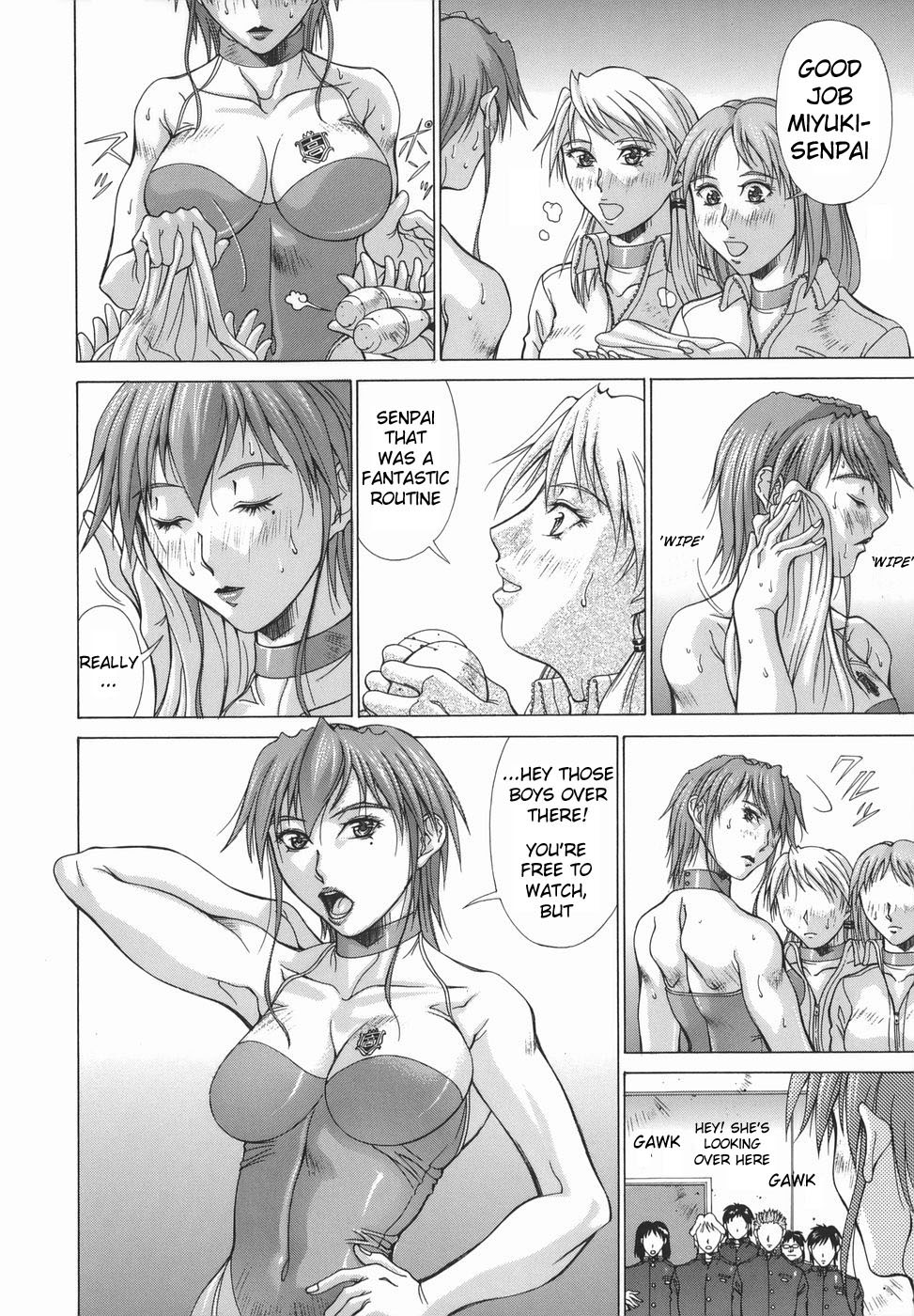 [亜木祭] エルフと少年と [英訳]