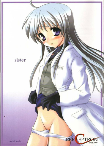 (C62) [ぱーせぷとろん (浅賀葵)] Sister