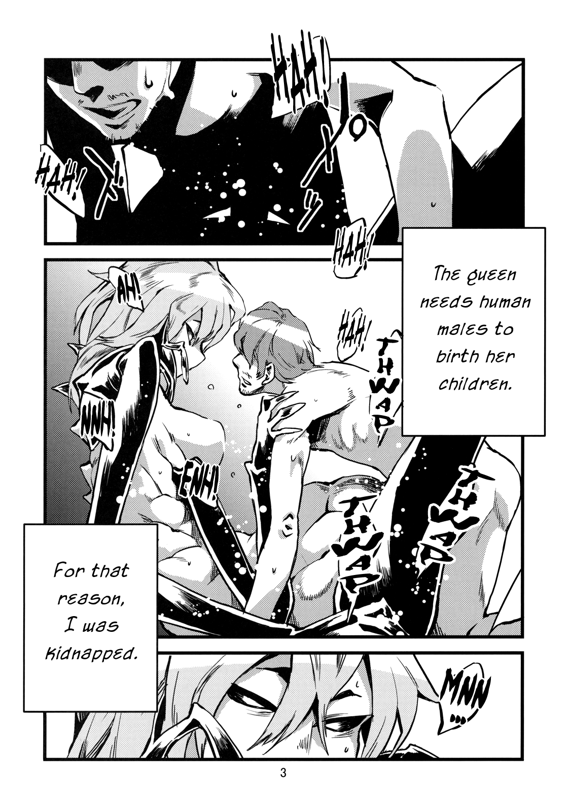 (C78) [肉ドリル (とーます)] 人外春漫 2 [英訳]