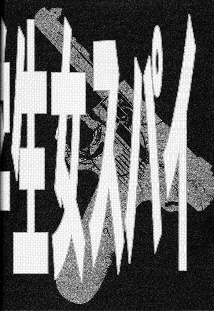 (C61) [肉りんご (カクガリ兄弟) & Dangerous Thoughts (危険思想)] 日本女子中学生女スパイ (オリジナル)