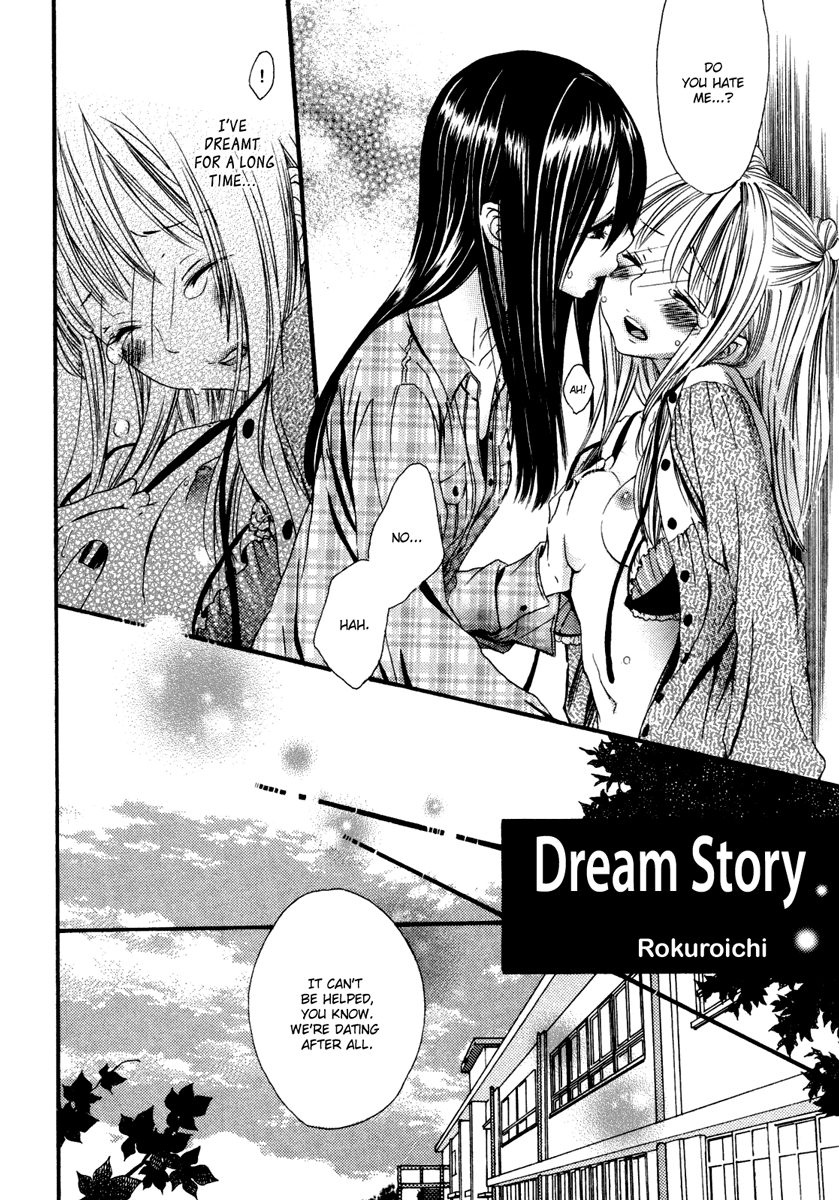 コミック百合姫Vol.6Chapter 1-2（英語）