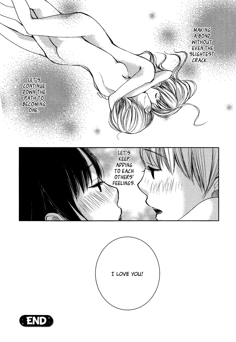 コミック百合姫Vol.6Chapter 1-2（英語）