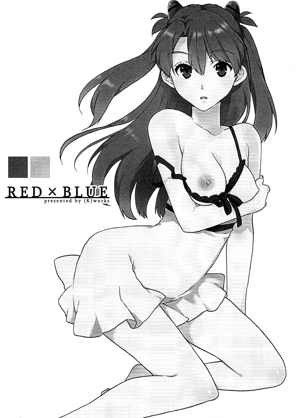 【（K）作品】レッド×ブルー（JAP）