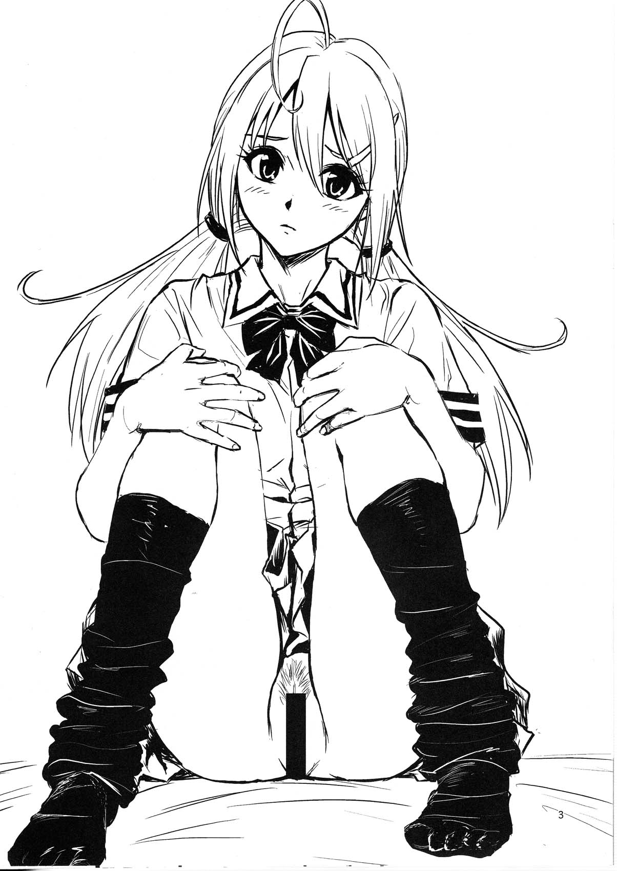 (C74) [なかよひ (いづるみ)] 2008夏コミおまけ本 (新世紀エヴァンゲリオン)