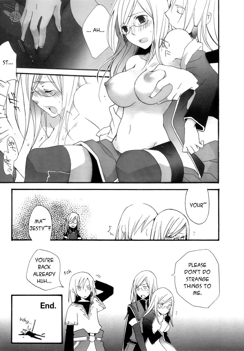 （様々なアーティスト）変化（テイルズオブアビス）（英語）