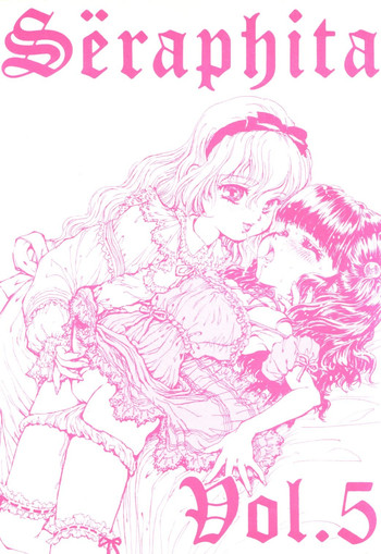 [LULU工房]Seraphita Vol. 5
