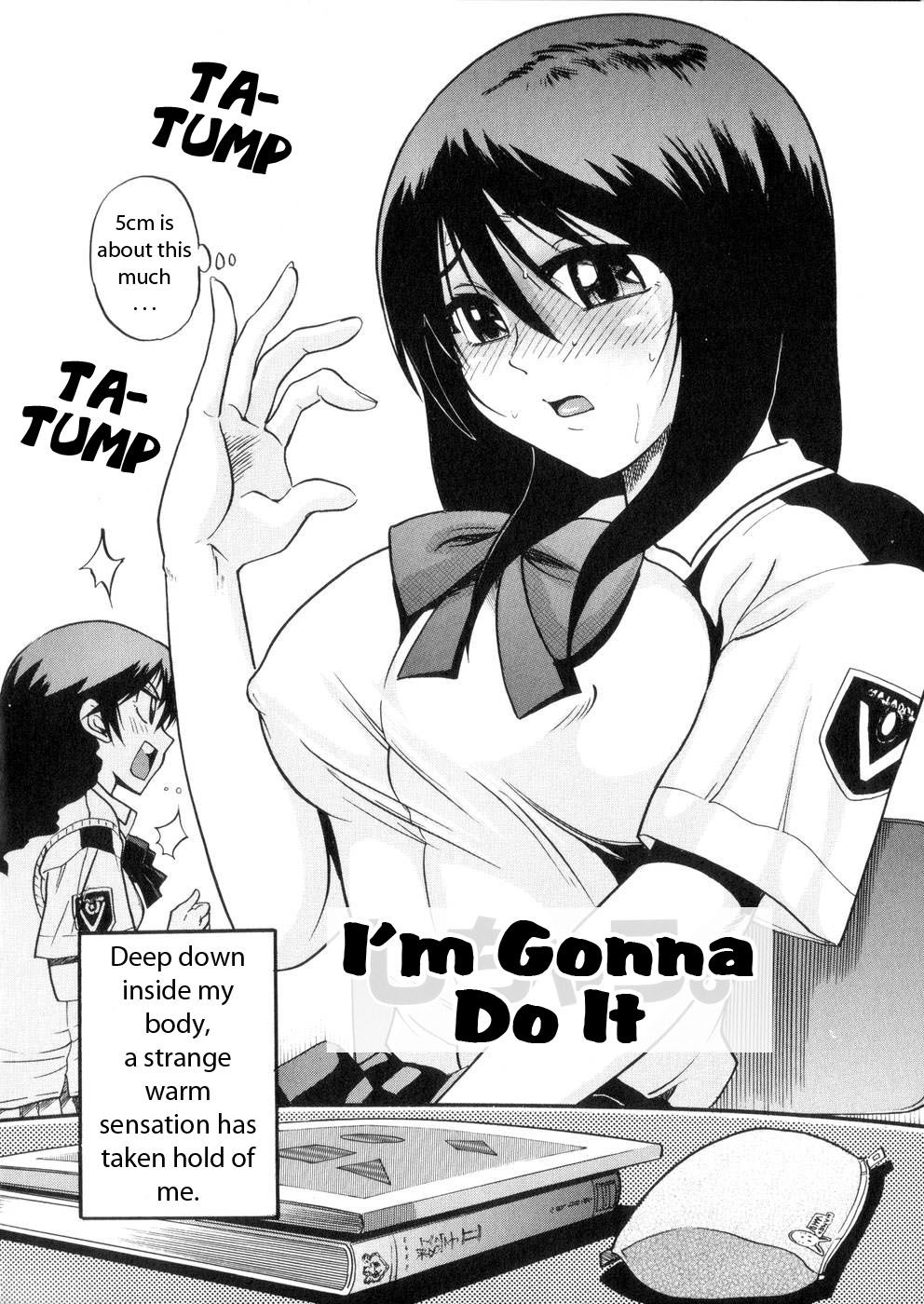 [DISTANCE] しちゃう？ [英訳] [無修正]