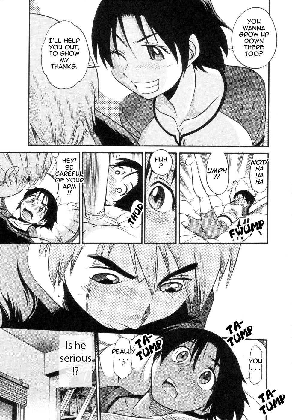 [DISTANCE] しちゃう？ [英訳] [無修正]