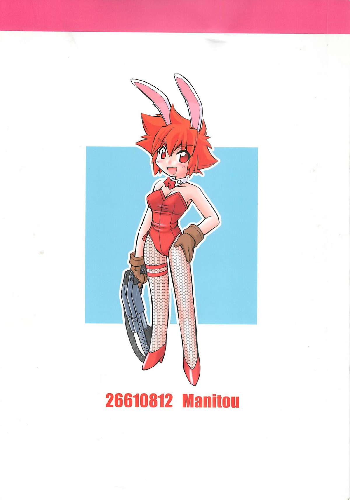 (C60) [MANITOU (中島零)] Crimson Rabbits turn.2