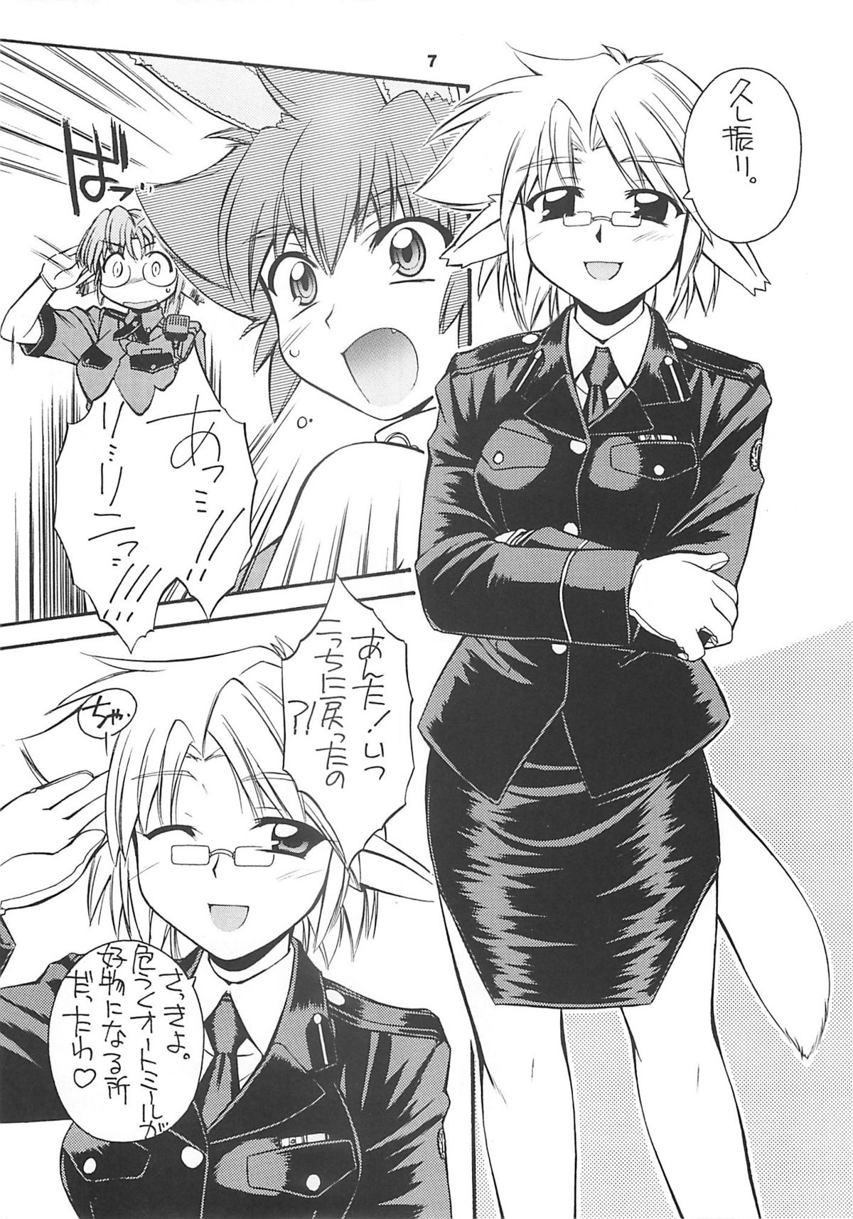 (C60) [MANITOU (中島零)] Crimson Rabbits turn.2