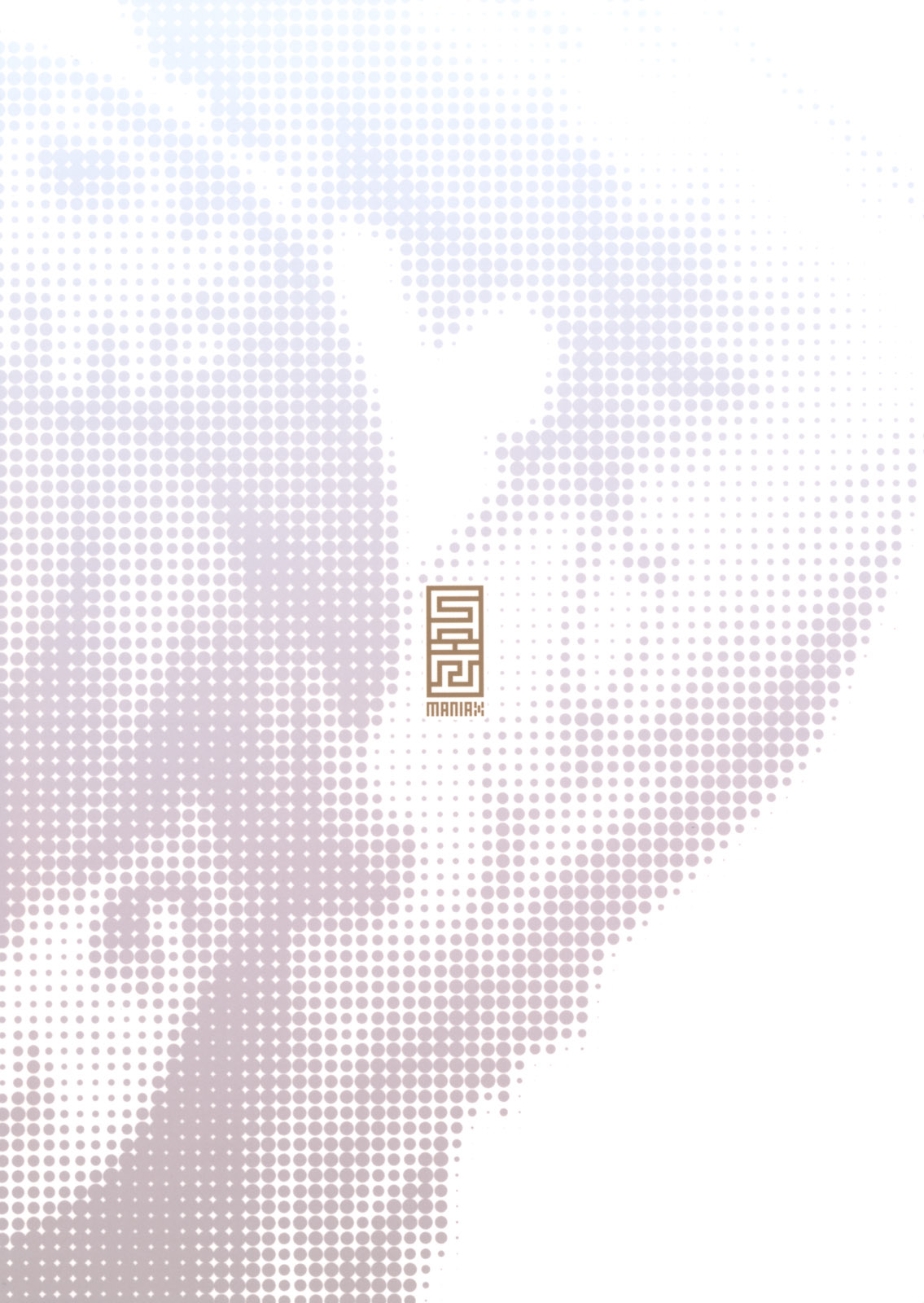 (C78) [sin-maniax (真)] 犬になった王女さまII (ドラゴンクエスト II 悪霊の神々)