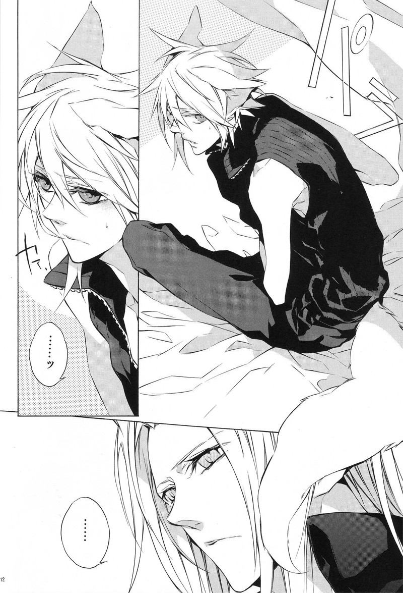 (C76) [kiki (フジワラ紅)] Liquid bloom (ファイナルファンタジー VII) [英訳]