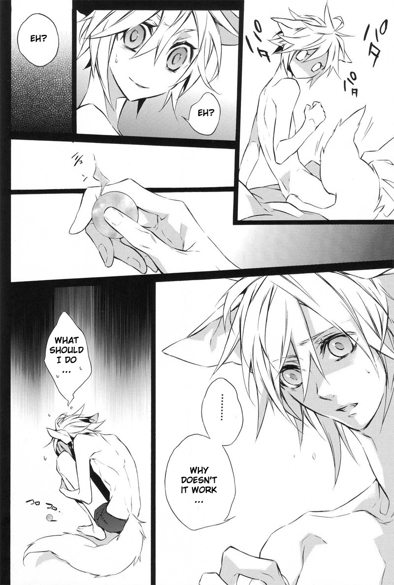 (C76) [kiki (フジワラ紅)] Liquid bloom (ファイナルファンタジー VII) [英訳]