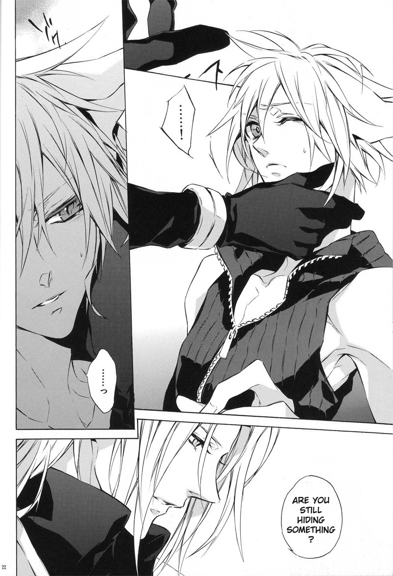 (C76) [kiki (フジワラ紅)] Liquid bloom (ファイナルファンタジー VII) [英訳]
