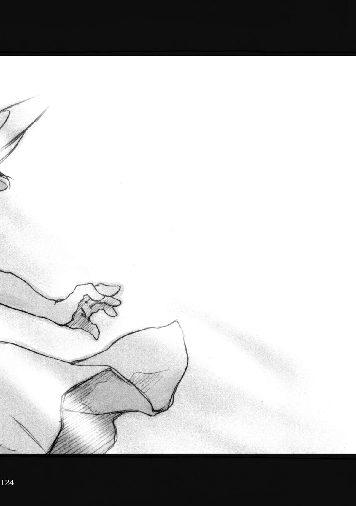 [KinderGarten21] KinderGarten21再録本4