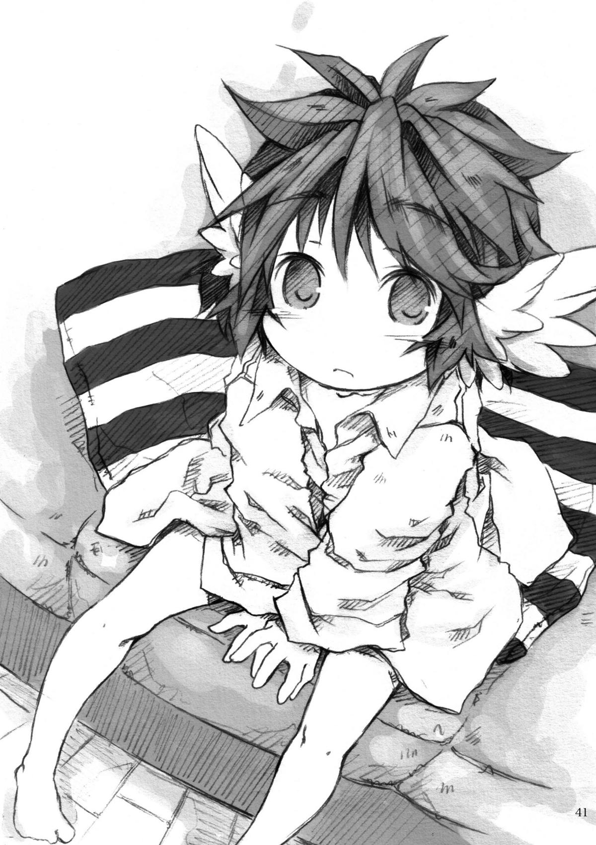 [KinderGarten21] KinderGarten21再録本4