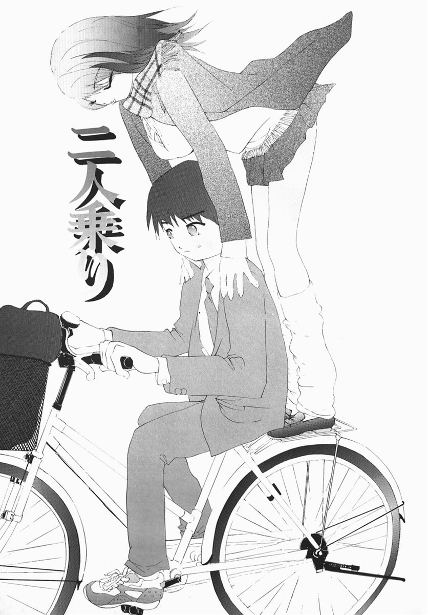 [マルコチン] カラダで恋