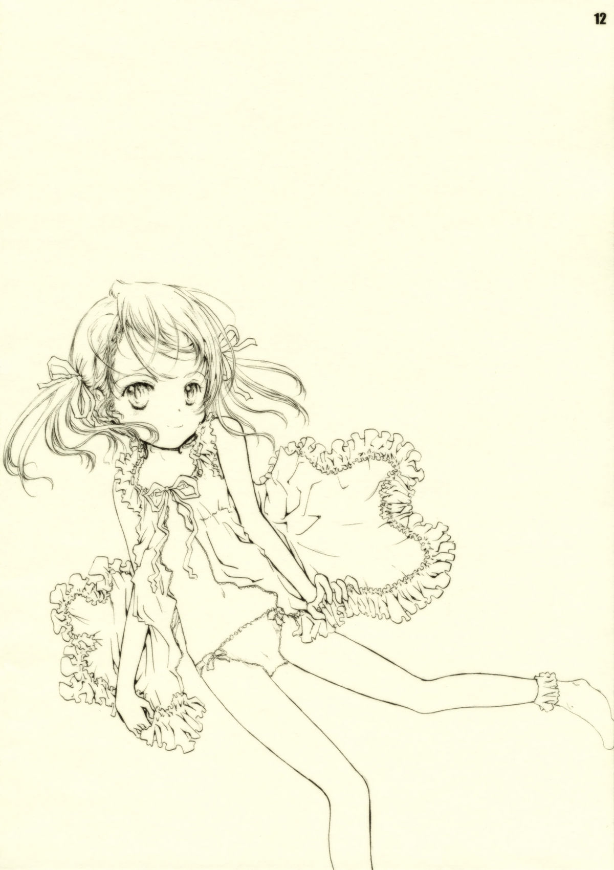 (コミティア84) [しあわせまんじゅう (しあわせ1500)] はっぴ～かれんだ～