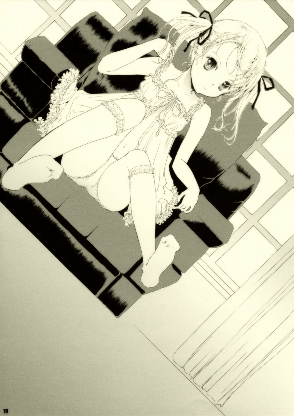 (コミティア84) [しあわせまんじゅう (しあわせ1500)] はっぴ～かれんだ～