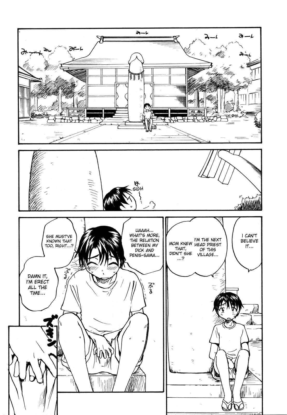 [RaTe] シスター・スレイブ 章1-7+10-12 [英訳]