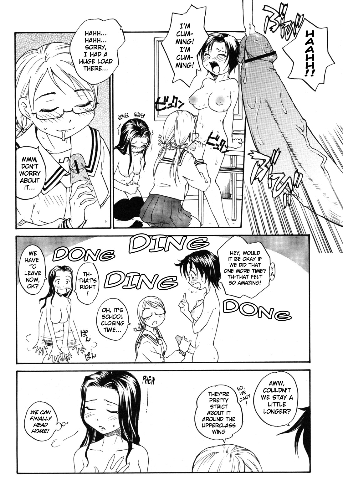 [RaTe] シスター・スレイブ 章1-7+10-12 [英訳]