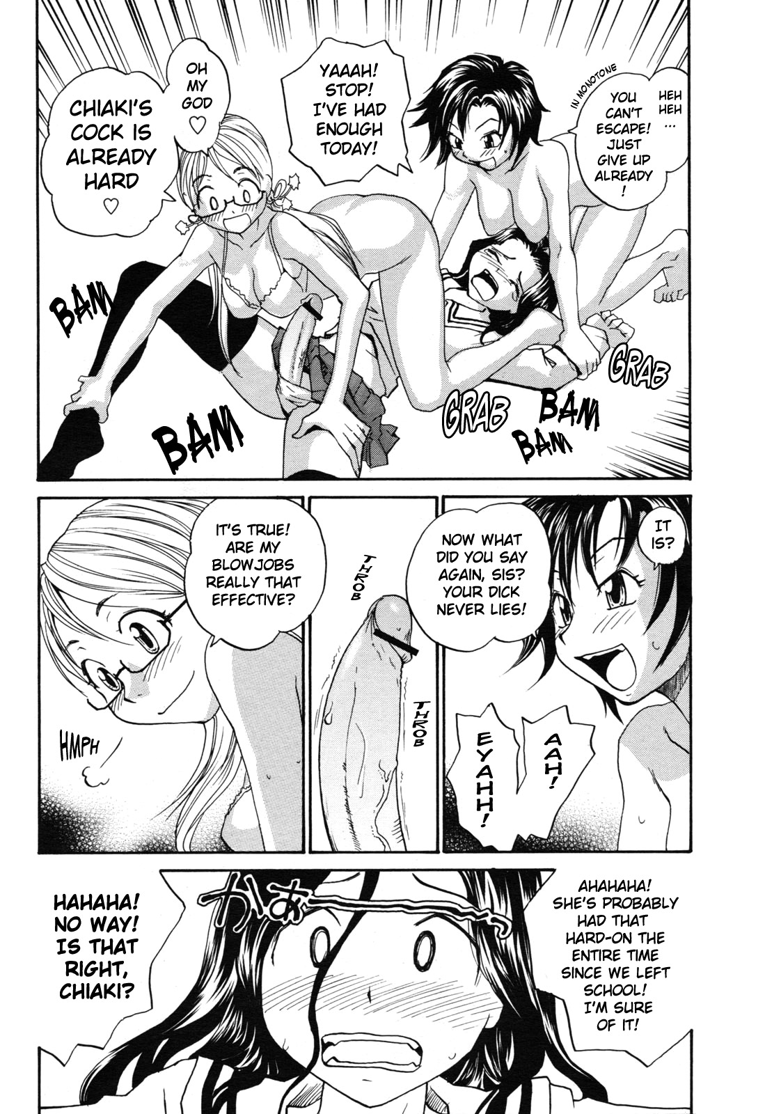 [RaTe] シスター・スレイブ 章1-7+10-12 [英訳]