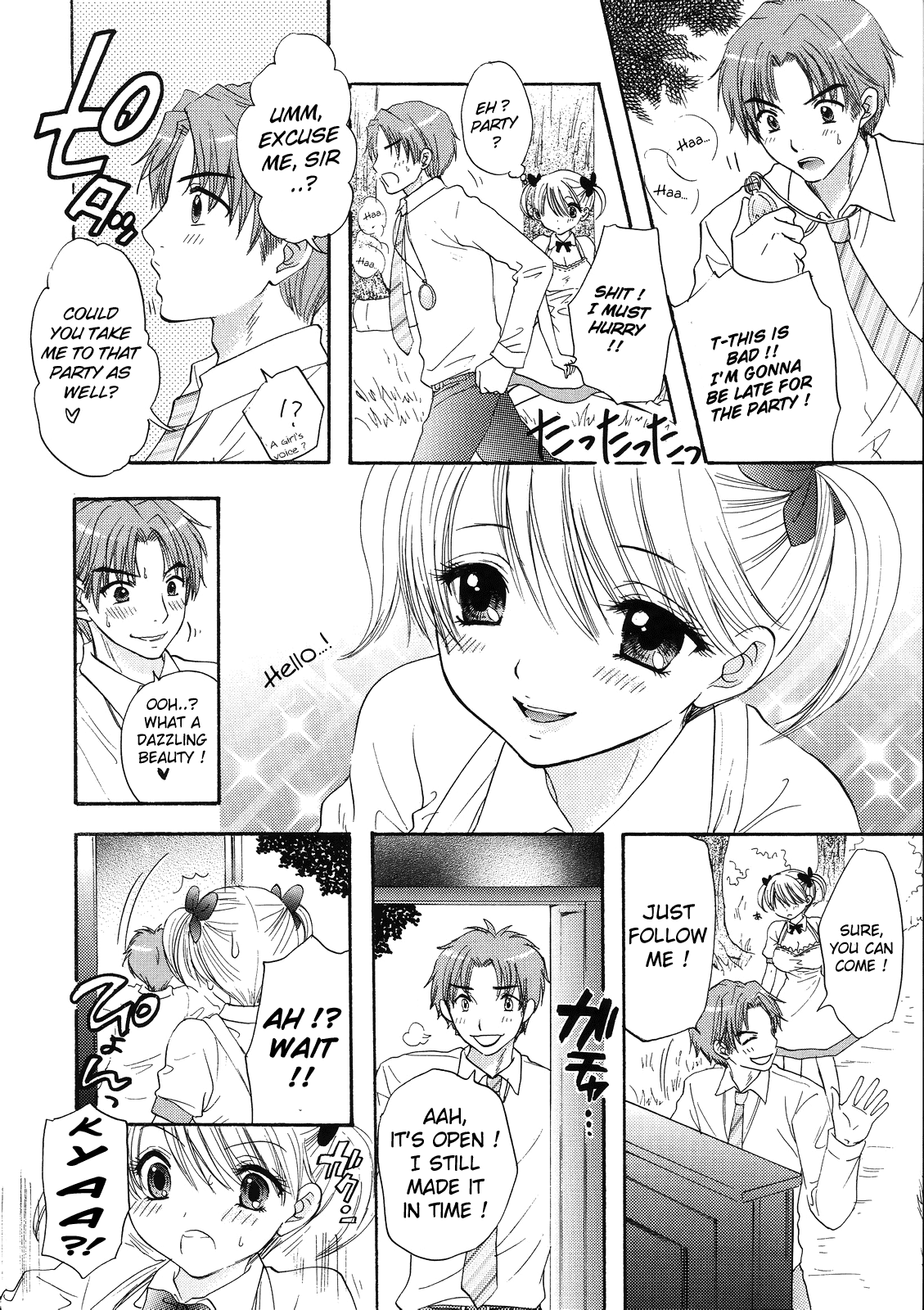 (C71) [BEAT-POP (尾崎未来)] LOVE MIRACLE SPLASH! (The Great Escape) [英訳] [無修正]