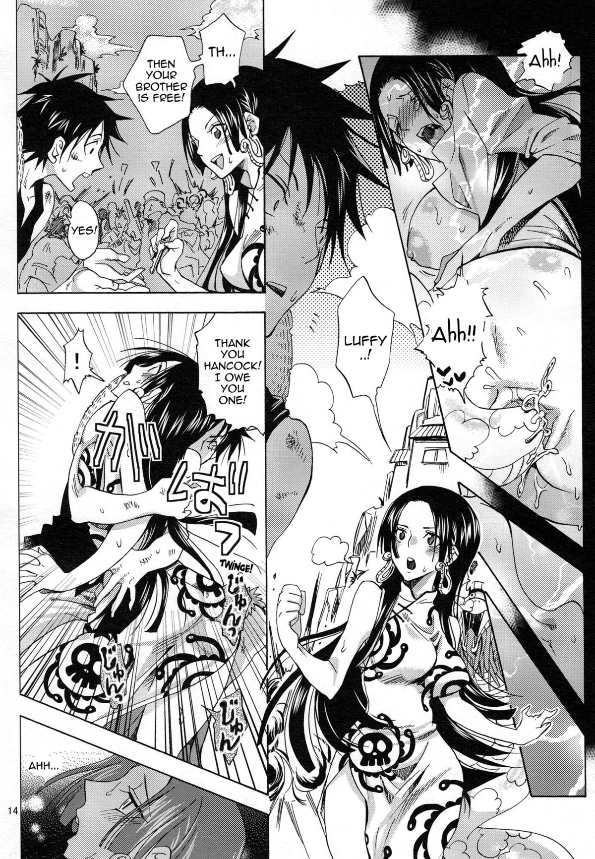 (COMIC1☆4) [くりおね社 (YU-RI)] 蛇姫様ご乱心ですッ! 3 (ワンピース) [英訳]