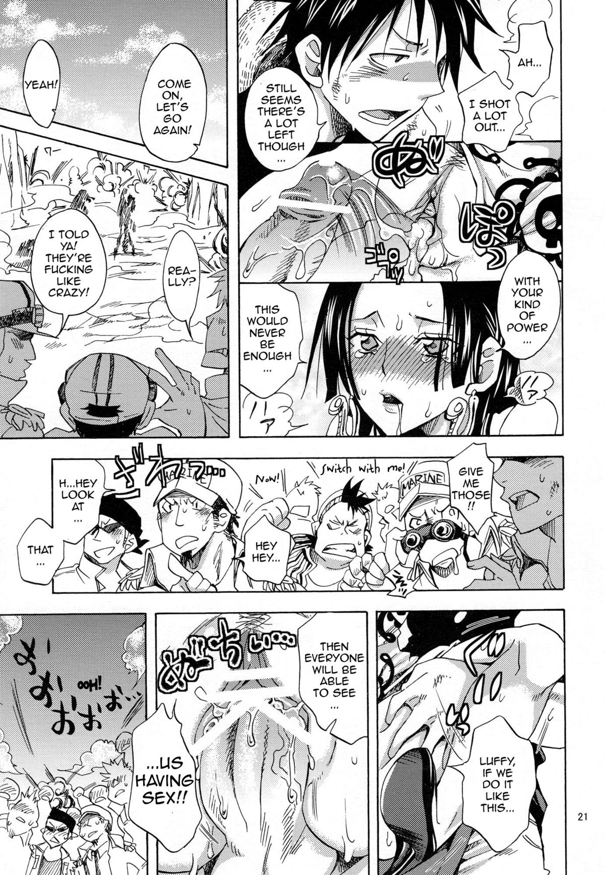 (COMIC1☆4) [くりおね社 (YU-RI)] 蛇姫様ご乱心ですッ! 3 (ワンピース) [英訳]