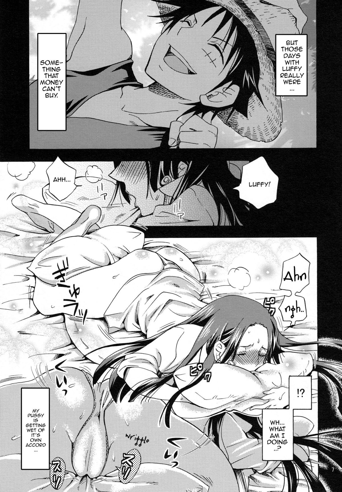 (COMIC1☆4) [くりおね社 (YU-RI)] 蛇姫様ご乱心ですッ! 3 (ワンピース) [英訳]