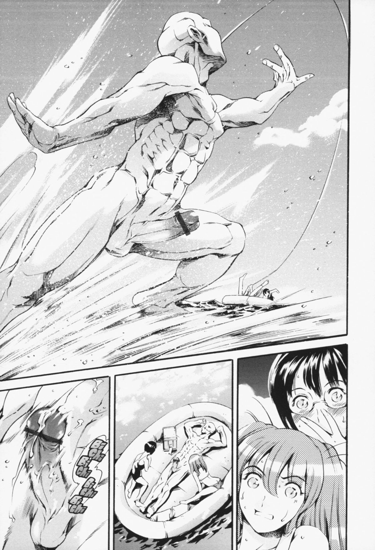 [まぐろ帝國] メイド姉