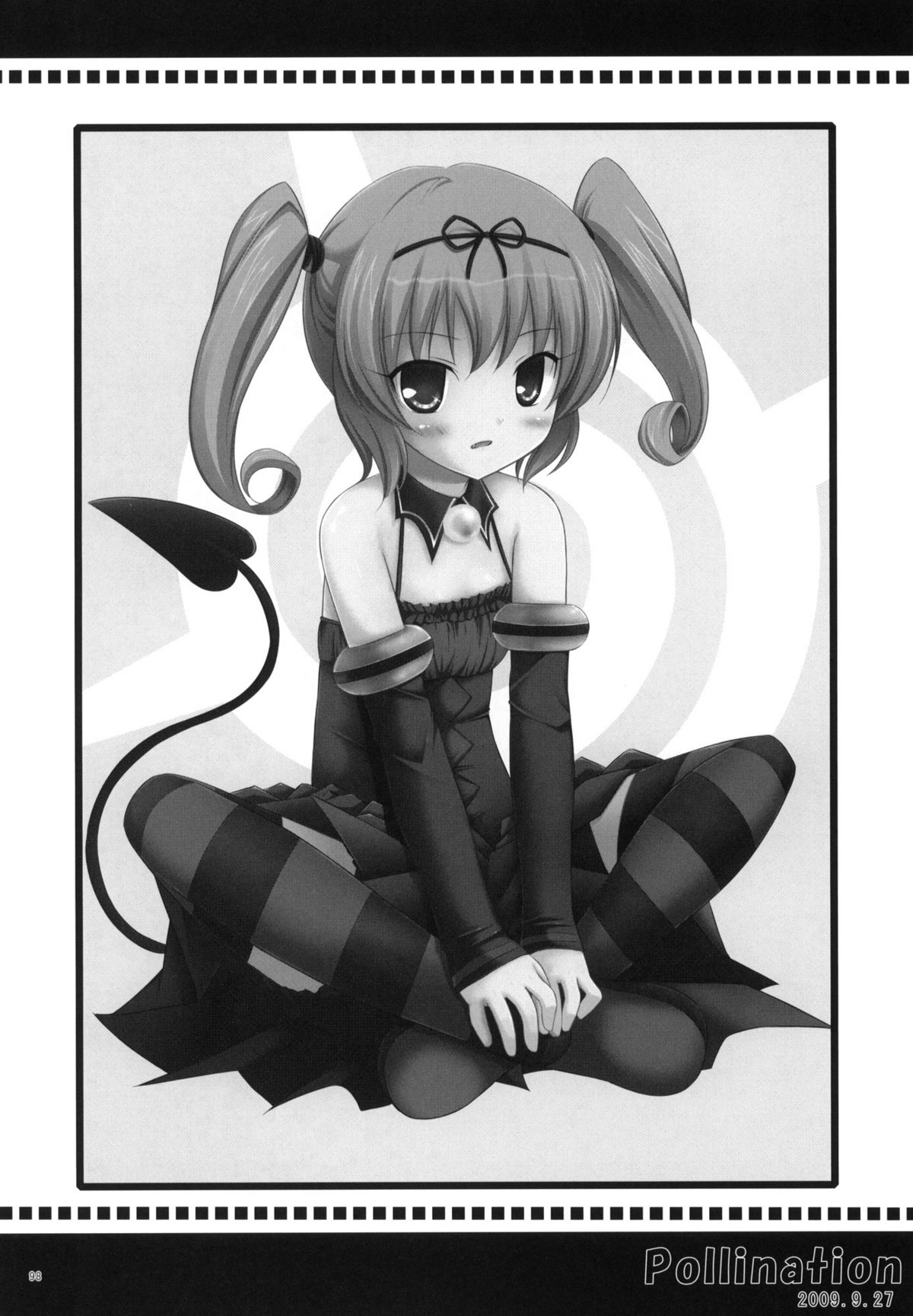 (COMIC1☆4) [ノラネコノタマ (千葉ちばさ, 雪野みなと)] Abduction総集編+α (ToLOVEる-とらぶる-)