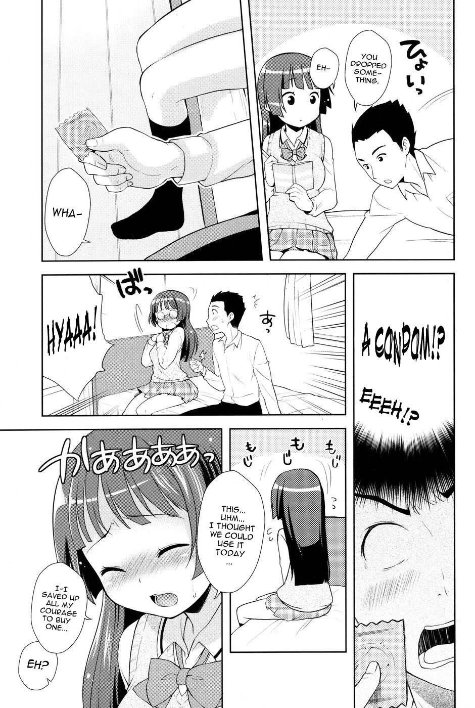 [Kanyapie]彼らの1周年[Eng] {doujin-moe.us}